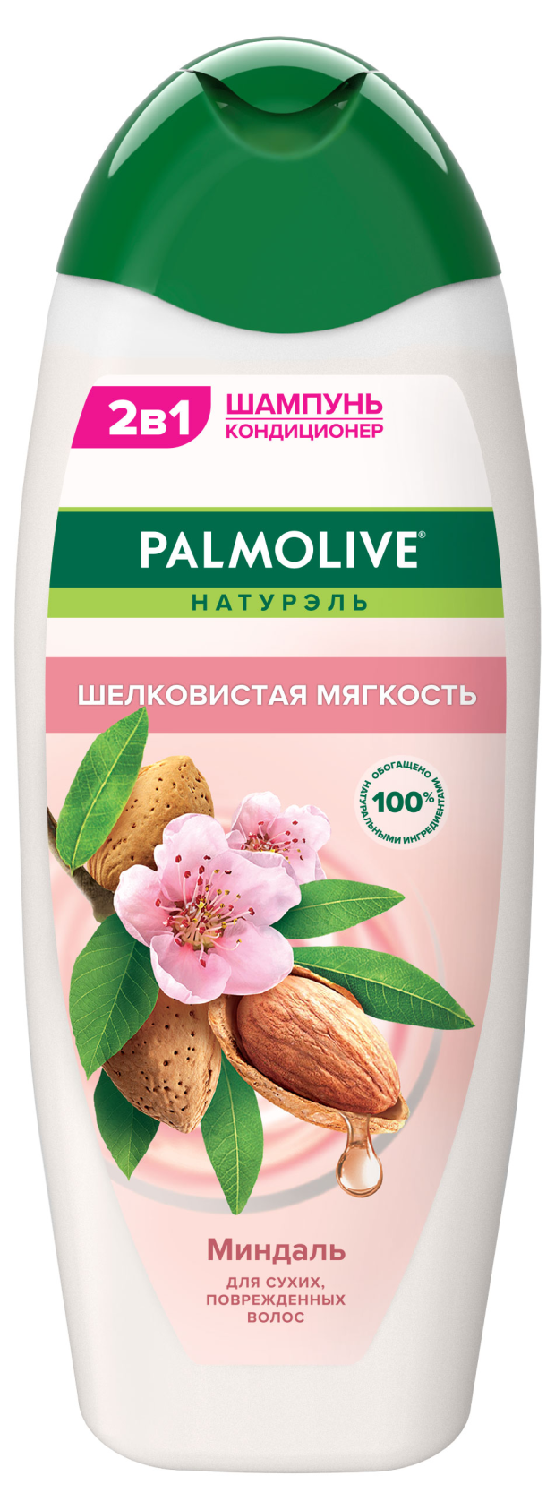 

Шампунь для сухих волос Palmolive Миндаль 450 мл