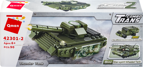 

Конструктор Qman Военная техника, 2в1