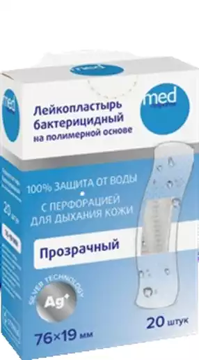 Medresponse Лейкопластырь бактерицидный на полимерной основе прозрачный 20 шт