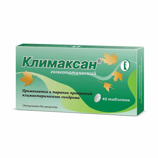 Климаксан таблетки гомеопатические 40 шт