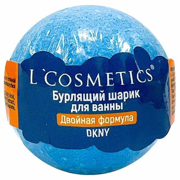 Шар бурлящий для ванны L'Cosmetics с натуральным соком ежевики
