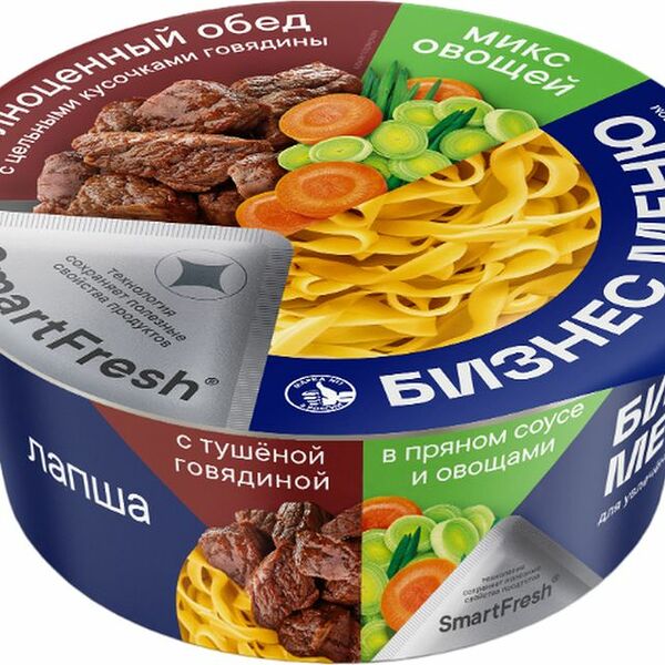 Лапша быстрого приготовления Бизнес меню с тушеной говядиной в пряном соусе 110 г