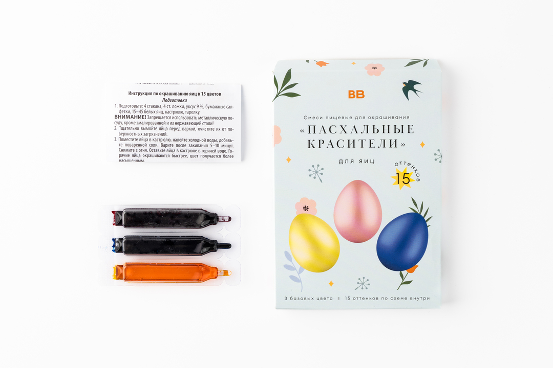

Смеси жидкие Вкусвилл "Пасхальные красители" для яиц, 15 оттенков