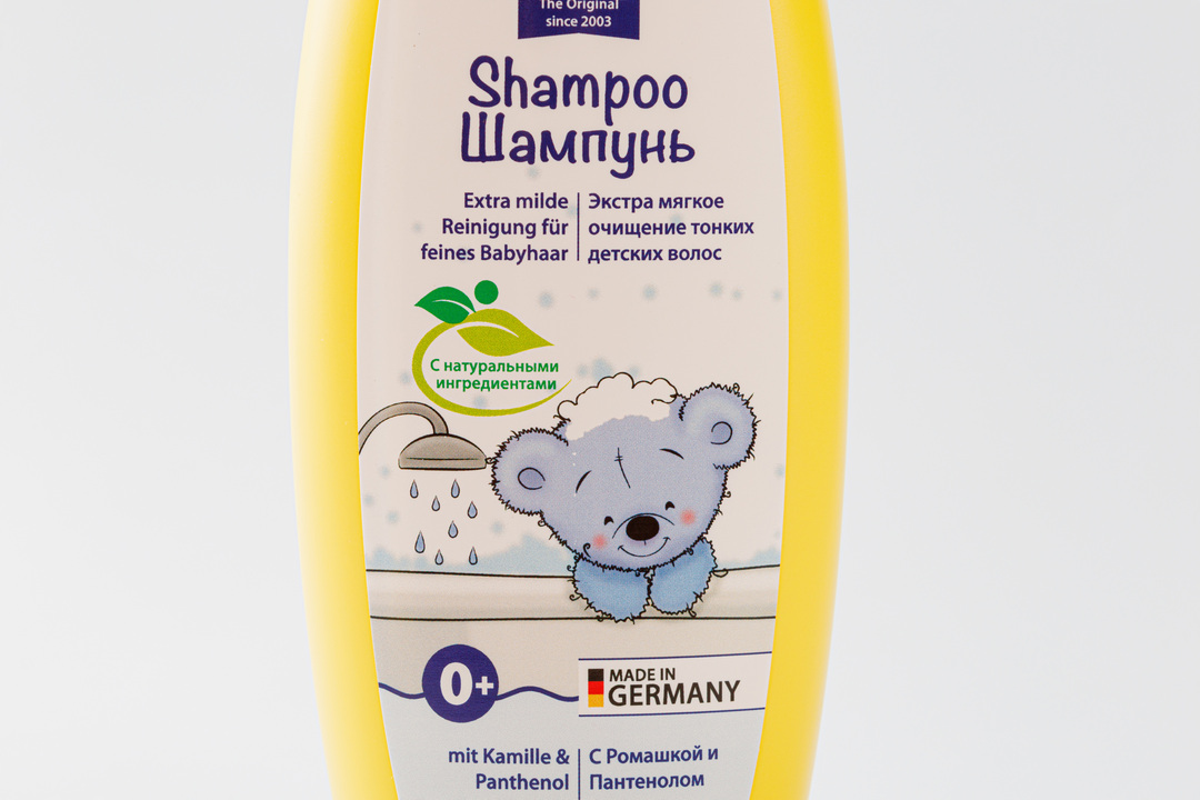 

BabyLine шампунь детский с ромашкой и пантенолом 0+ 250 мл