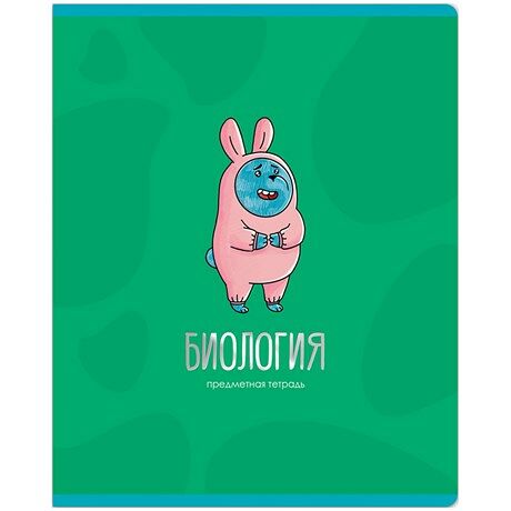 Тетрадь предметная Meshu Биология, 48 л