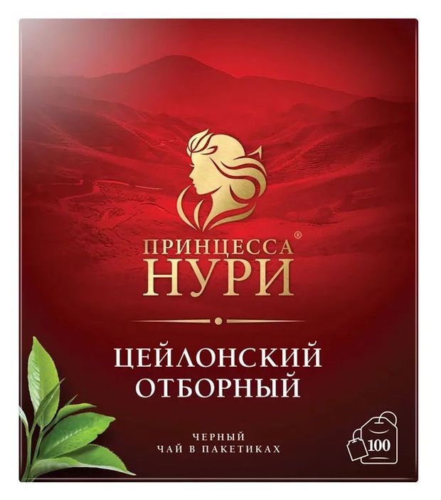 

Чай черный Принцесса Нури цейлонский отборный 100 пакетиков 200 г