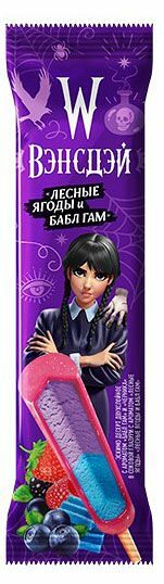Десерт замороженный Вэнсдэй Лесные ягоды и бабл гам, 60 г
