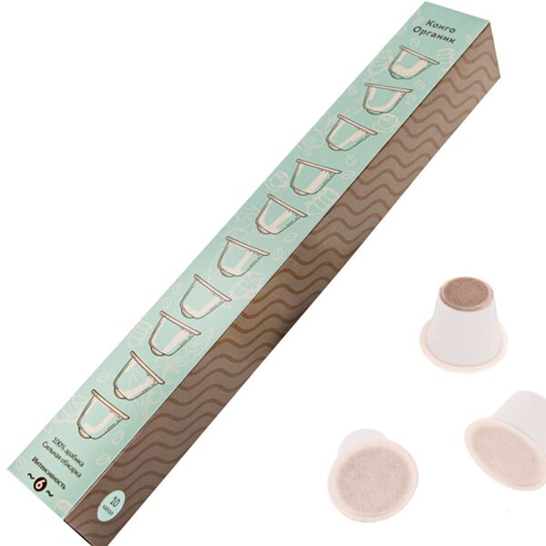 Набор капсул для кофемашины Nespresso Конго Органик