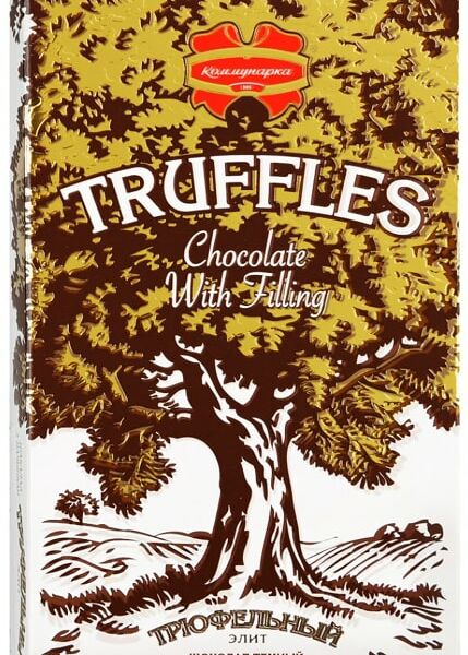 Шоколад Коммунарка Темный Трюфельный элит 200г