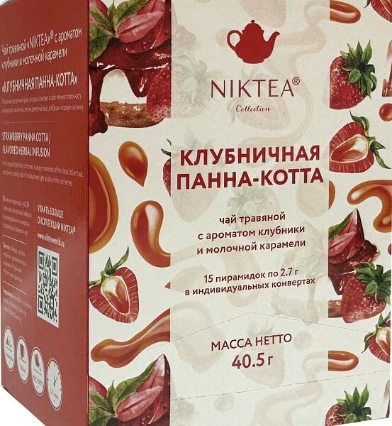 Чай травяной Niktea Клубничная Панна-Котта 15*2.7г