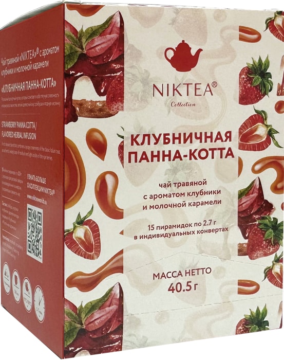 

Чай травяной Niktea Клубничная Панна-Котта 15 пирамидок 40.5 г
