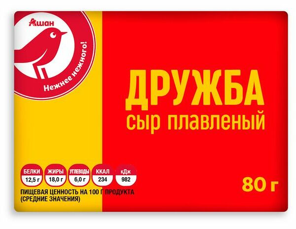 Сыр плавленый Дружба АШАН Красная птица 40% БЗМЖ, 80 г