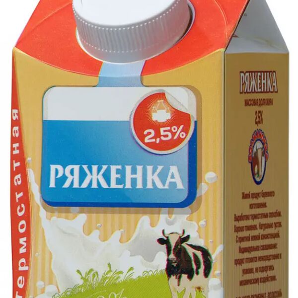 Ряженка Волжаночка термостатная 2.5%