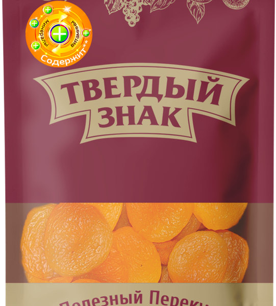 Курага Твердый знак, 200г