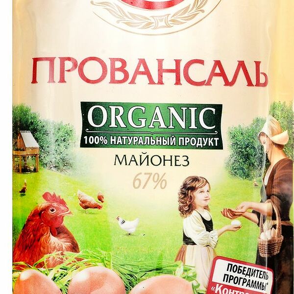 Майонез Провансаль Mr. Ricco Organic 67%