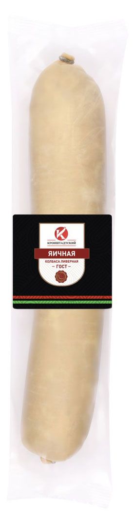 

Колбаса КРОНШТАДТСКИЙ Яичная ГОСТ н/о вес