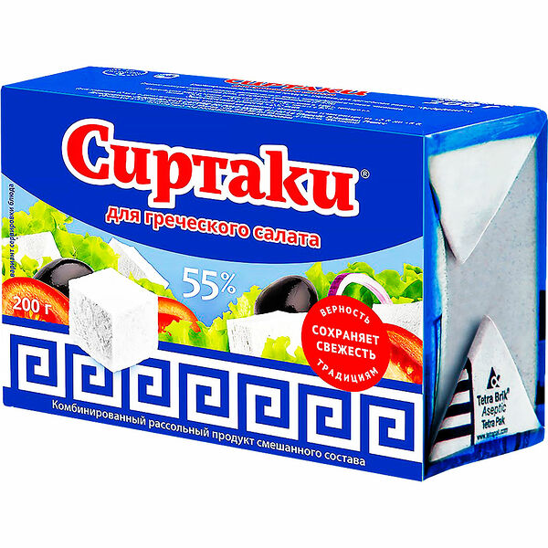 Сыр Сиртаки для греческого салата 200 г