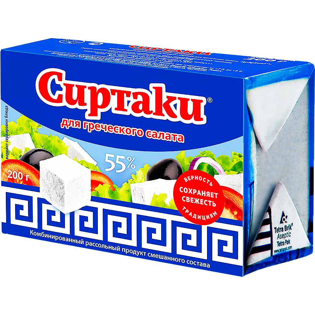 

Продукт сырный рассольный Сиртаки Original для греческого салата 55% СЗМЖ 200 г