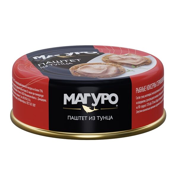 Паштет из тунца «Магуро», 90 г, Россия