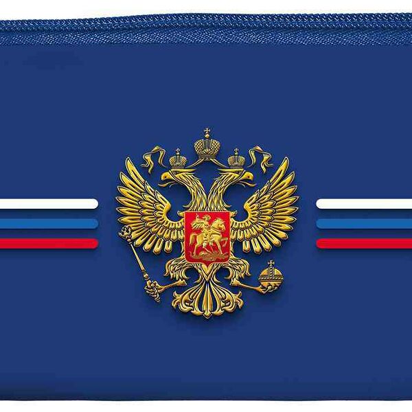 Пенал на молнии мягкий Hatber Я люблю Россию, 205×110 мм