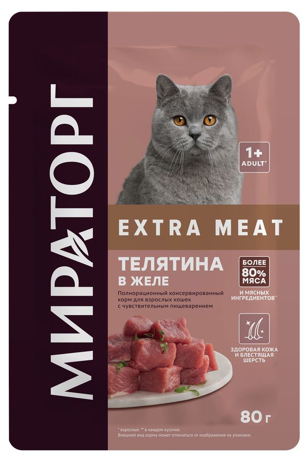 

Корм для взрослых кошек Мираторг Extra Meat Телятина в желе 80 г