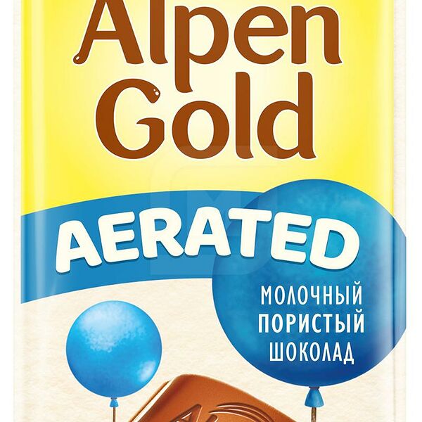 Шоколад Alpen gold Aerated молочный пористый