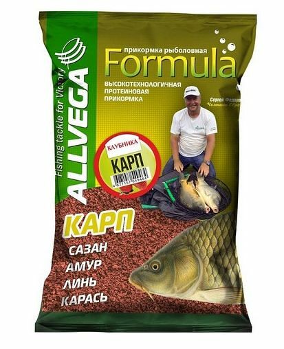 Прикормка Allvega Карп Клубника 900 г