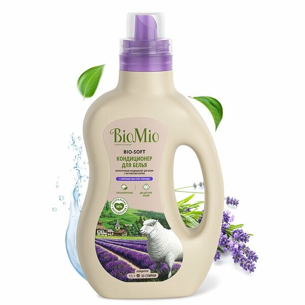 Кондиционер для белья Bio-Mio Bio-Soft Лаванда экологичный, 1л