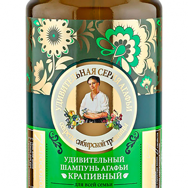 Шампунь Рецепты бабушки Агафьи Удивительная серия Агафьи Крапивный