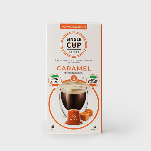 Кофе Single Cup Caramel в капсулах, 10 штук