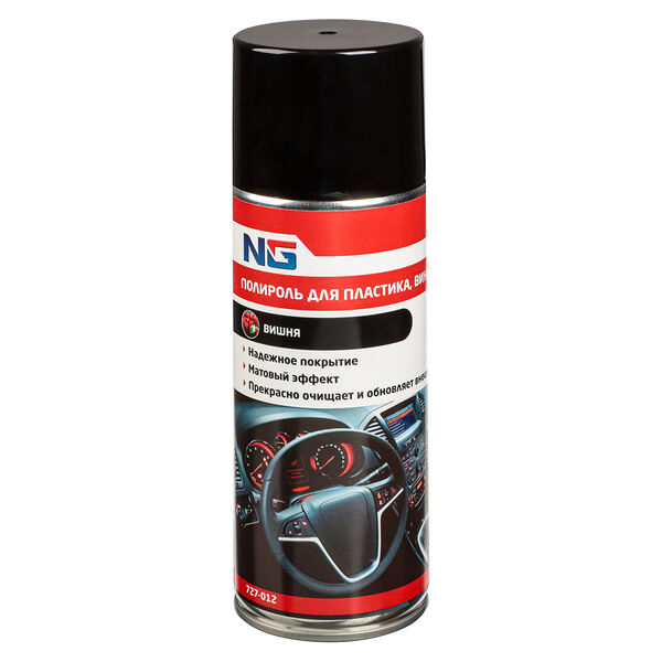 Ng полироль для приборной панели 