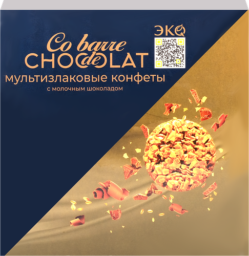 Конфеты COBARDE EL CHOCOLATE с молочным шоколадом