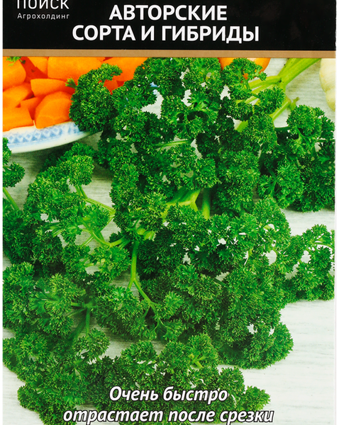 Семена Петрушка Поиск Кучерявец