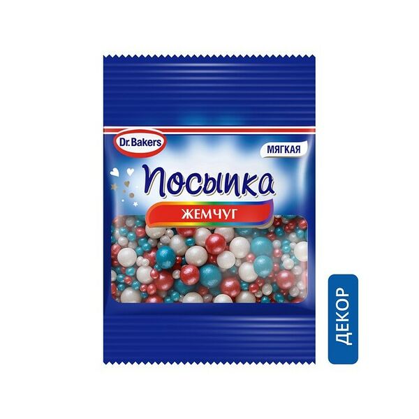 Посыпка Dr. Bakers Жемчуг цветной 10г