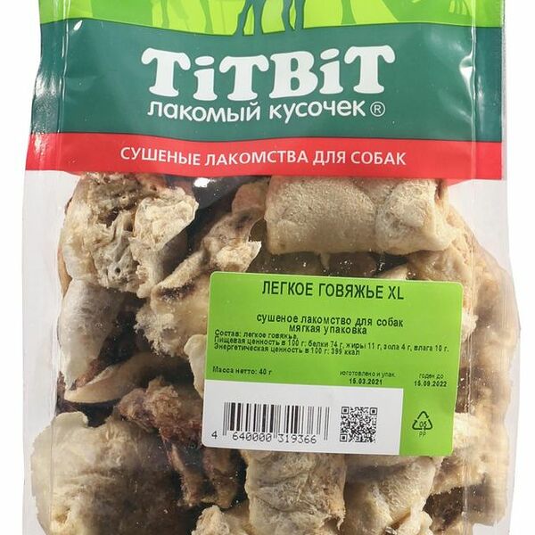 Лакомство для собак Titbit Легкое говяжье XL 40 г