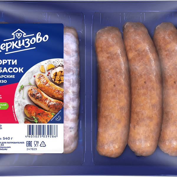 Ассорти колбасок Черкизово Баварские и Чоризо охлажденные, 540г