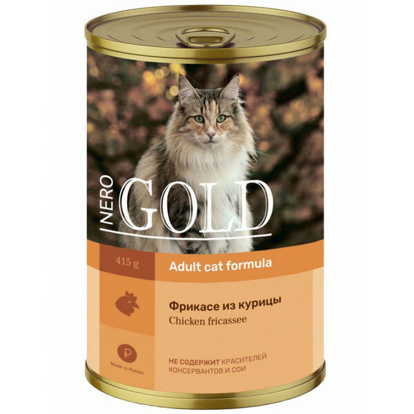 Nero Gold Chicken Fricassee Фрикассе из курицы консервы для кошек 415 г