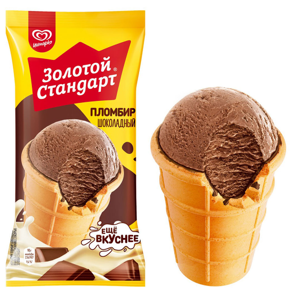 Мороженое Золотой Стандарт пломбир шоколадный в вафельном стаканчике с глазурью 12%