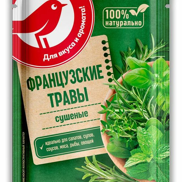 Французские травы АШАН Красная птица