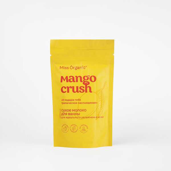 Сухое молоко для ванны для идеального увлажнения кожи MANGO CRUSH, Miss Organic 200г