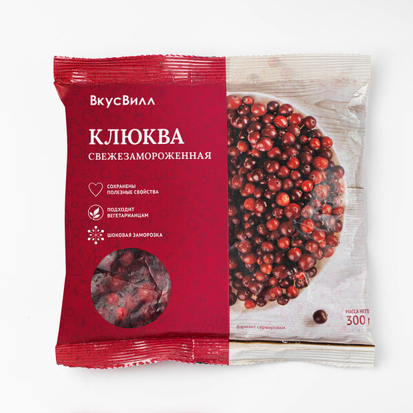 Клюква свежезамороженная(Продукт замороженный)