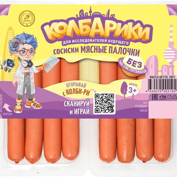 Сосиски Колбарики Мясные палочки 200г