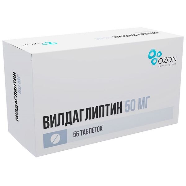 Вилдаглиптин таблетки 50 мг 56 шт