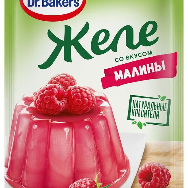 Желе Dr. Oetker со вкусом Малины