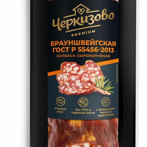 Колбаса сырокопчёная Черкизово Брауншвейгская полусухая категория А, 200 г
