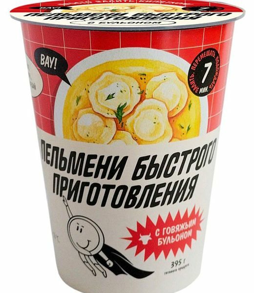 Пельмени быстрого приготовления Рамай с говяжьим бульоном