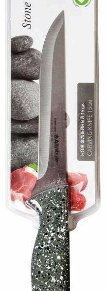 Нож Attribute Stone для мяса, 15 см