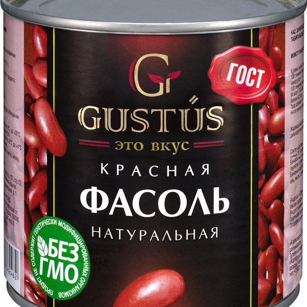 Фасоль красная GUSTUS натуральная