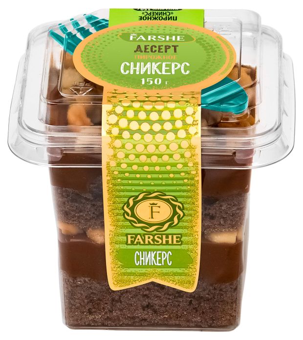 

Пирожное Farshe Сникерс 150 г