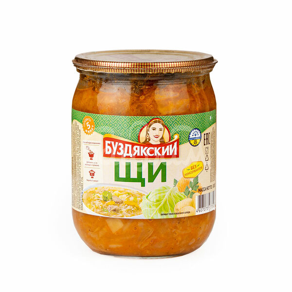 Суп щи Буздякский 500гр ст/б